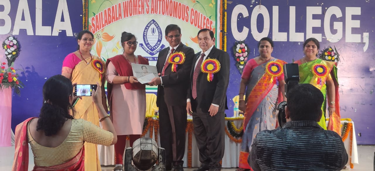 Sushama Panigrahi Rath Award An Award For Best Creative Writing In sushama-panigrahi-rath-award-an-award-for-best-creative-writing-in