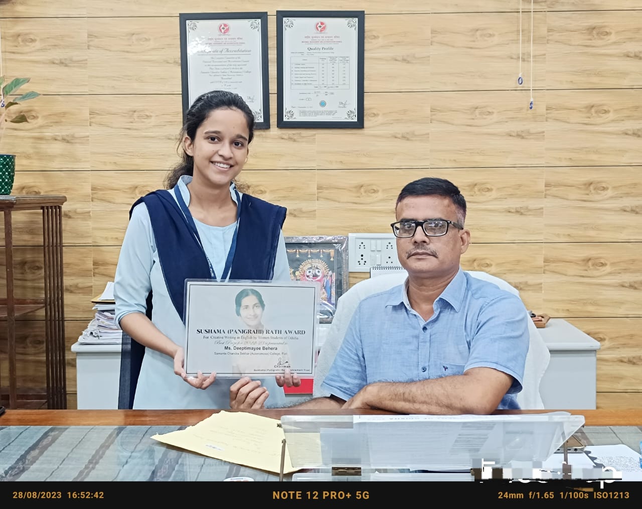 WhatsApp Image 2023-08-28 at 9.58.14 PM